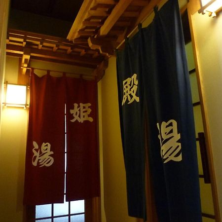 Yudanaka Tawaraya Ryokan Yamanouchi  Esterno foto