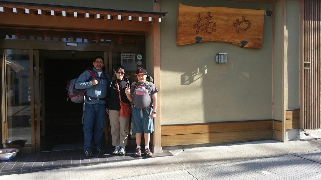 Yudanaka Tawaraya Ryokan Yamanouchi  Esterno foto